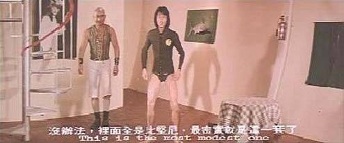 Read Lips Fotoğrafı