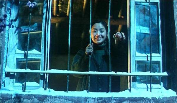 Hazine Avı Fotoğrafı