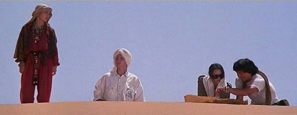 Tanrının Zırhı 2 - Kondor Operasyonu Fotoğrafı