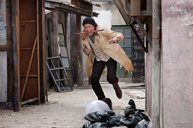 Woochi Fotoğrafı
