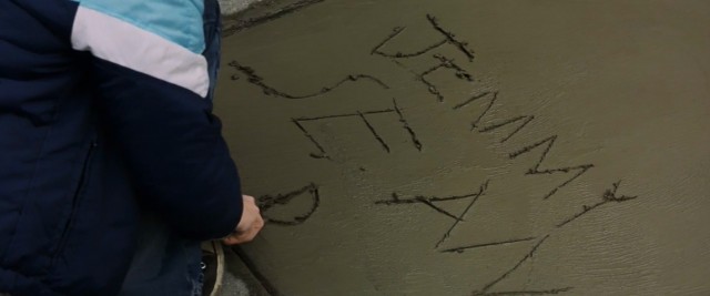 Gizemli Nehir Fotoğrafı