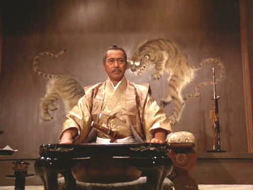 Shogun fotoğrafı