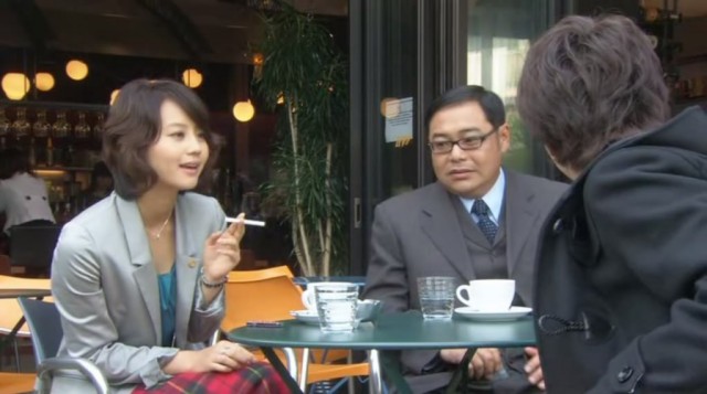 Tokujo Kabachi Fotoğrafı