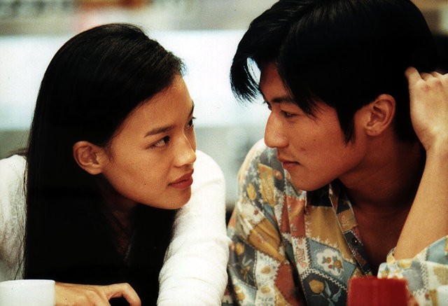 San Goo Waak Chai Ji Siu Nin Gik Dau Pin Fotoğrafı