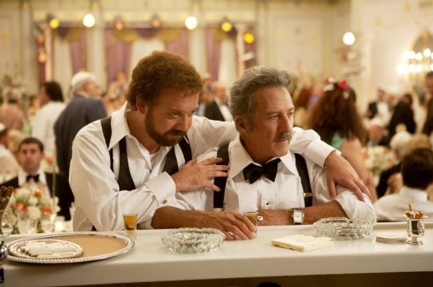 Benim Hikayem Fotoğrafı