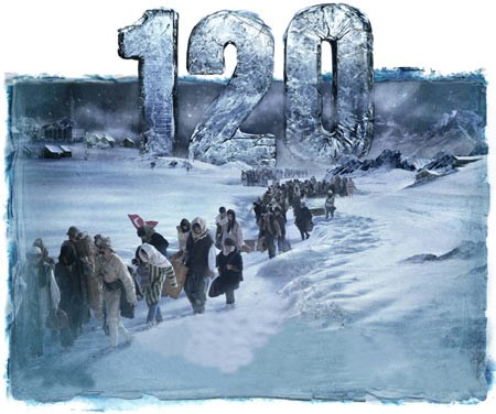 120 fotoğrafı