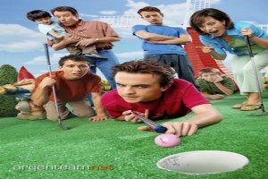Malcolm in The Middle Fotoğrafı