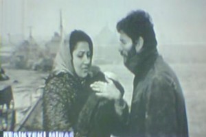 Beşikteki Miras Fotoğrafı