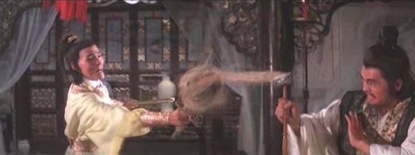 San Shao Ye De Jian Fotoğrafı