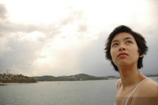 Hayalet Dalgalar fotoğrafı