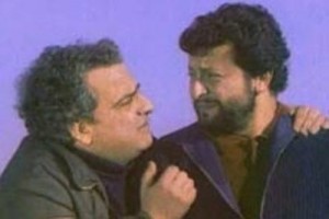 Şaka Yapma fotoğrafı Şaka Yapma fotoğrafı