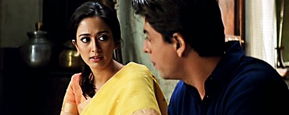 Swades: We, The People Fotoğrafı