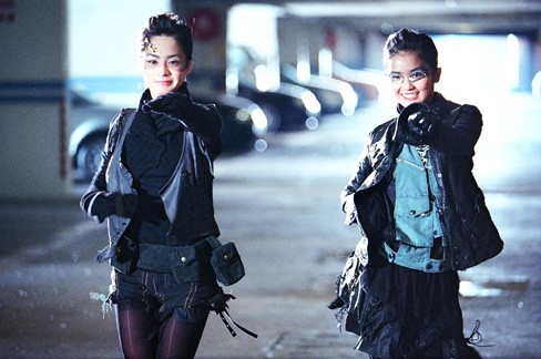 Black Rose Academy Fotoğrafı