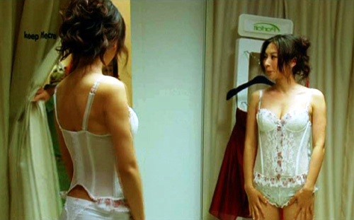 La Lingerie fotoğrafı