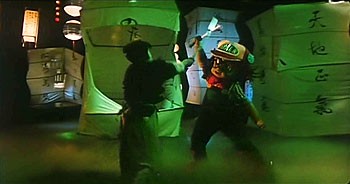 My Lucky Stars Fotoğrafı