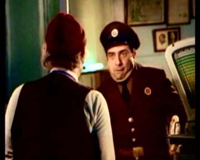 Her Gönülde Bir Aslan Yatar Fotoğrafı