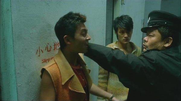 Jiang Hu Fotoğrafı