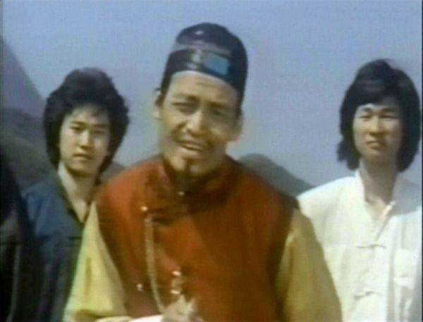 San Shi Liu Mi Xing Quan Fotoğrafı