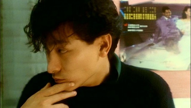 Tricky Brains Fotoğrafı