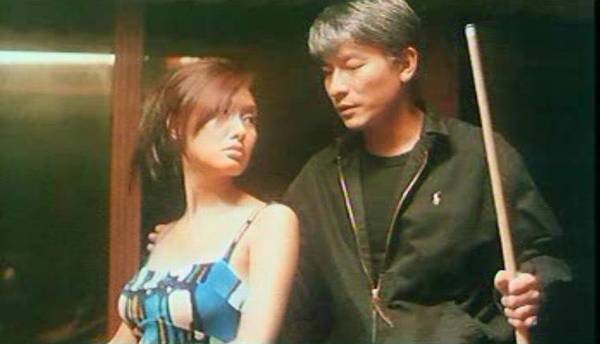 The Conman Fotoğrafı