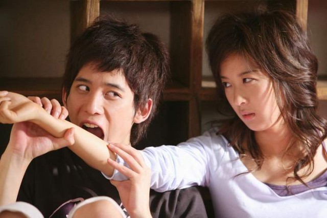 My Tutor Friend Lesson 2 fotoğrafı