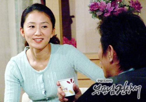 My Lovely Family Fotoğrafı