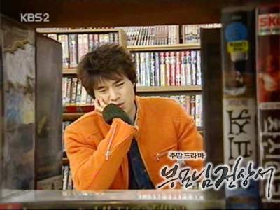 My Lovely Family Fotoğrafı