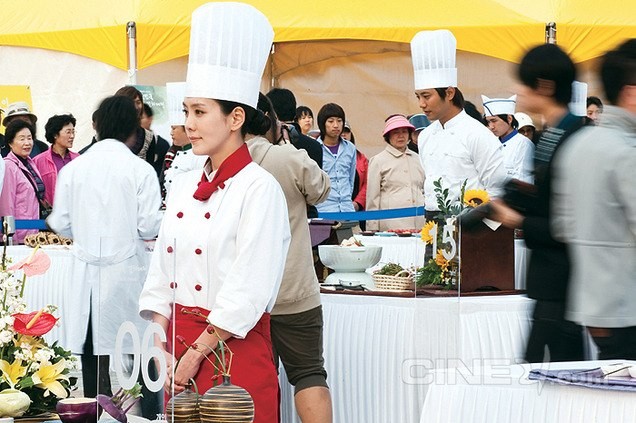 Le Grand Chef 2: Kimchi Battle Fotoğrafları 5