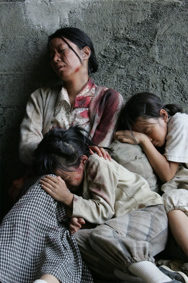 A Little Pond Fotoğrafı