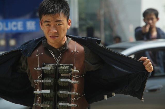 Fire Of Conscience Fotoğrafı