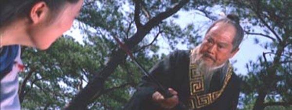 The Twelve Gold Medallions Fotoğrafı