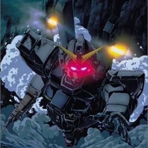 Mobile Suit Gundam: The 08th Ms Team Fotoğrafları 1