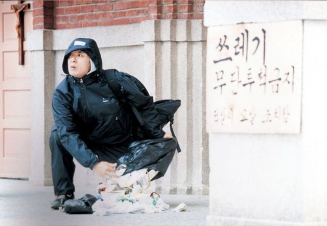 Spring Breeze fotoğrafı Spring Breeze fotoğrafı