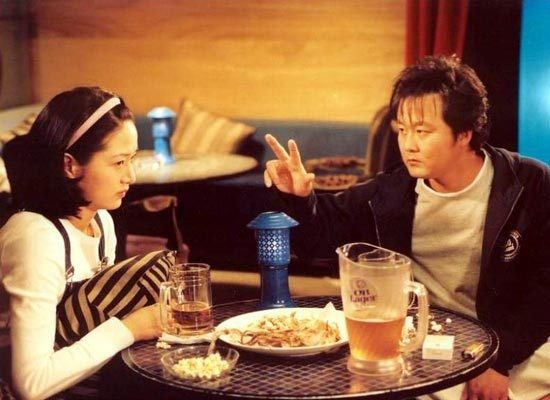 A Perfect Match Fotoğrafı