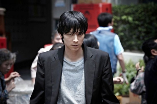 Gizli Ortaklık Fotoğrafı