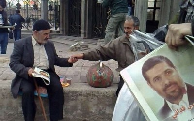 Tehran Bedoune Mojavez Fotoğrafı