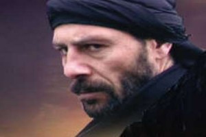 Bağdagül Fotoğrafı