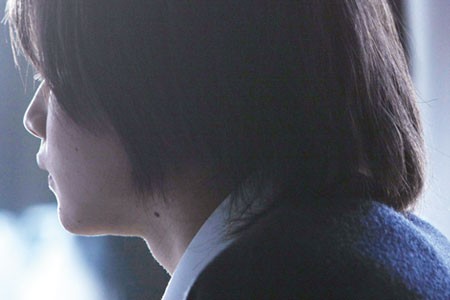 Kokuhaku Fotoğrafı