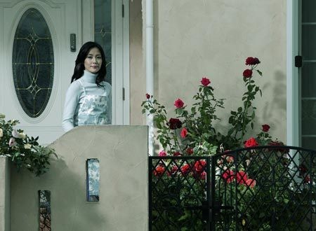 Kokuhaku Fotoğrafı