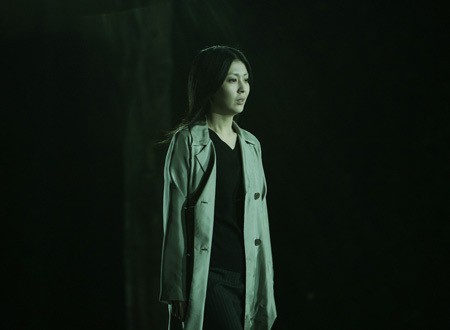 Kokuhaku Fotoğrafı