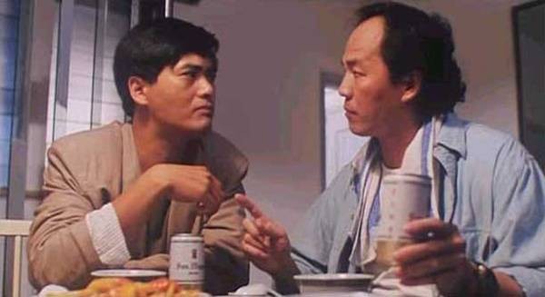 City War Fotoğrafı