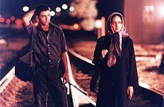 Harika Şehir Fotoğrafı