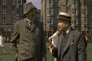 Ateş Arabaları Fotoğrafı