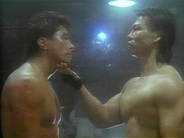 Bloodfight Fotoğrafı