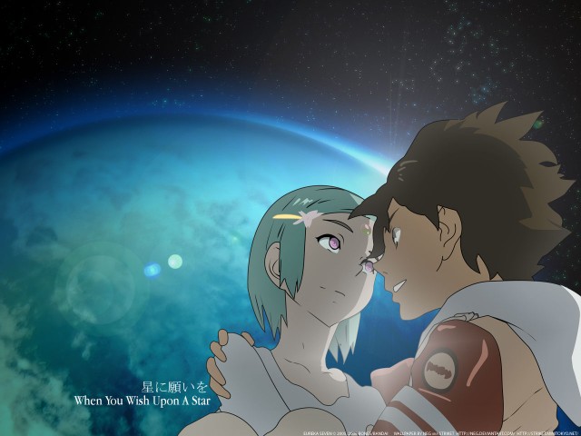 Eureka Seven Fotoğrafı