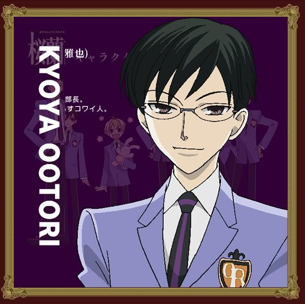 Ouran Koko Host Club Fotoğrafı