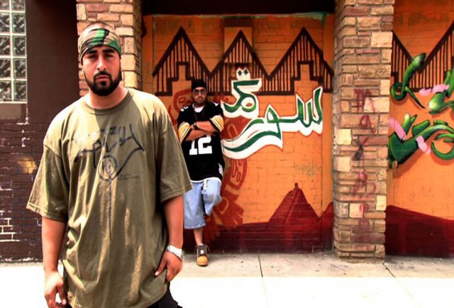 New Muslim Cool Fotoğrafı