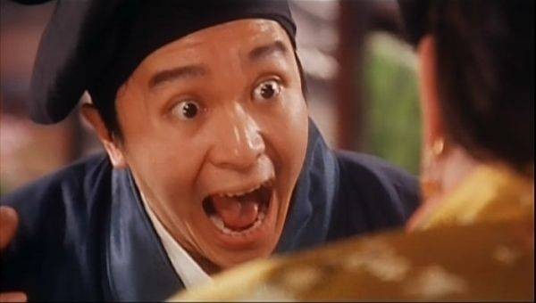 Flirting Scholar fotoğrafı