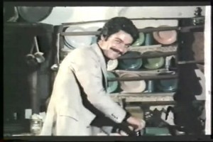 Ana Ocağı Fotoğrafı