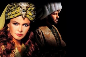 Hürrem Sultan Fotoğrafları 0